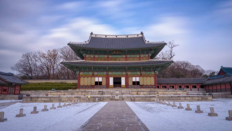 incontournables en corée du sud Changdeokgugn