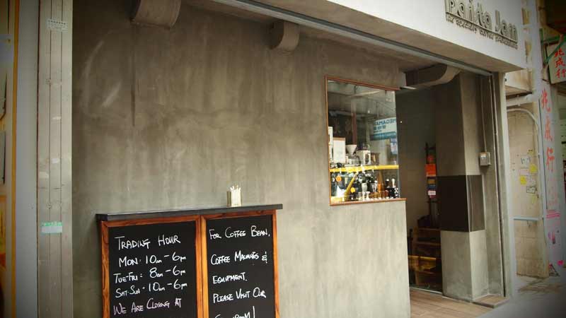 coffee-shops-a-hong-kong-barista-jam